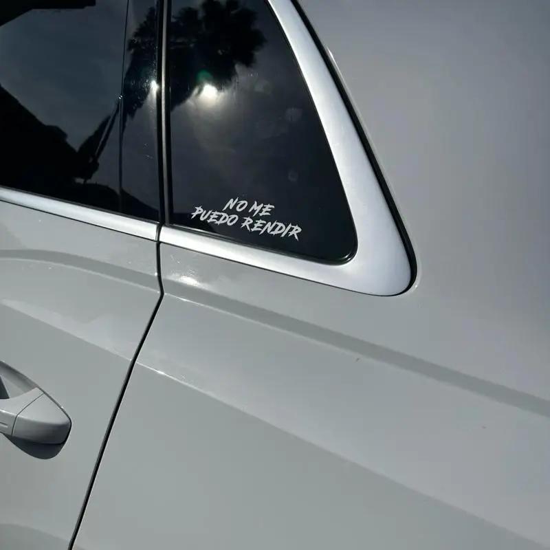 No Me Puedo Rendir Decal - Personalized Decorative Sticker